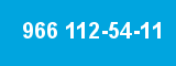 966 112-54-11 966 112-54-11
